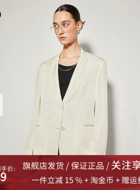 播商场同款黑标系列24春秋桑蚕丝气质西装外套女BDR3XD2340