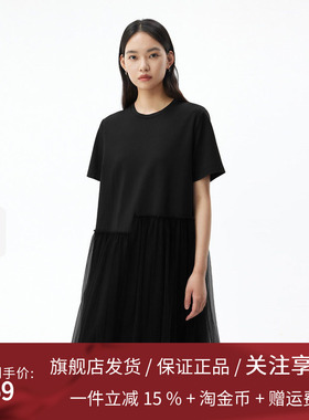 播商场同款不规则拼接褶皱花边连衣裙女秋冬气质纱裙BDQ3LD0352