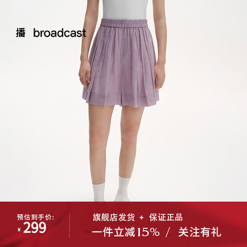 播商场同款休闲苎麻裙裤女25夏季新款紫色轻薄短裤BDS2KD2434