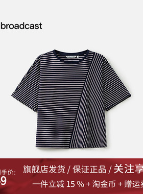 播商场同款航海短袖圆领T恤女25夏季新款宽松条纹上衣BDS2YD2509