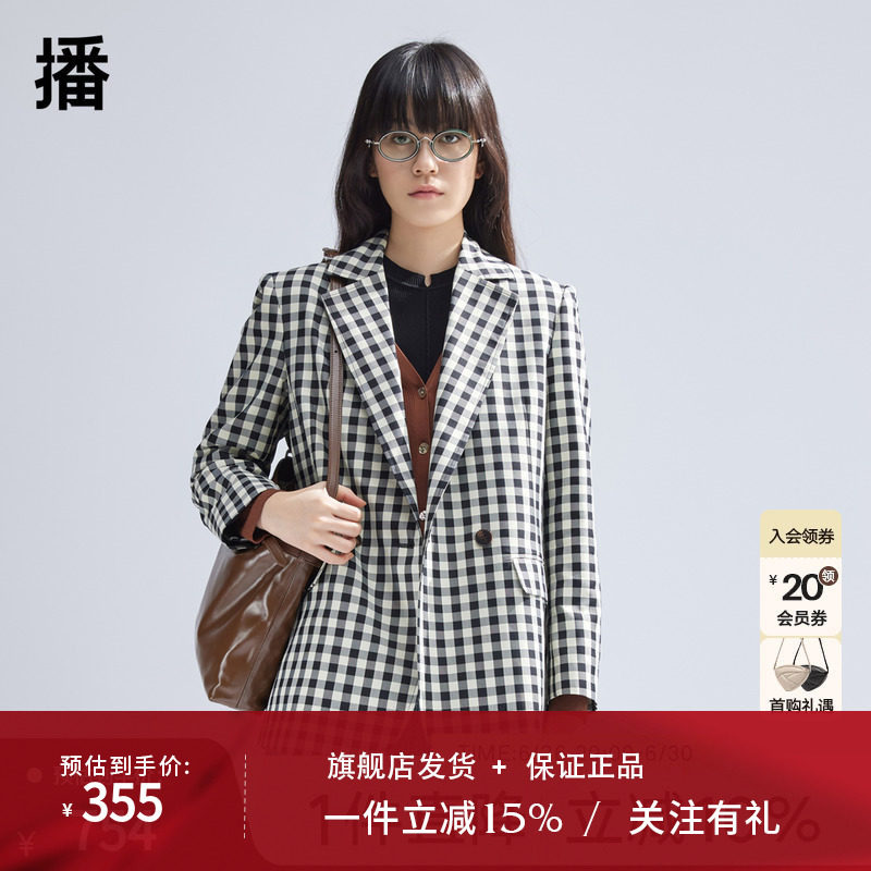 播格子西装外套女商场同款2024春新款休闲宽松西服上衣BDR1XD0038