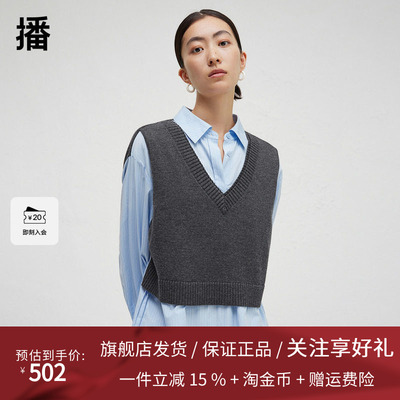 播商场同款撞色拼接连衣裙女24春秋休闲宽松长裙BDR3LD1959