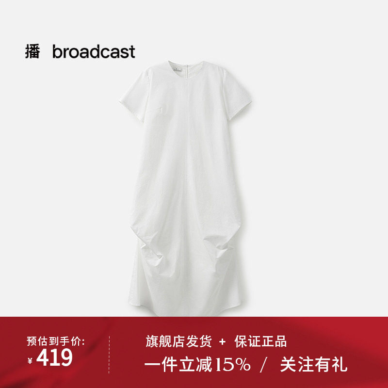 播商场同款不规则短袖连衣裙女25夏季新款气质小白裙BDS2LD2242图片