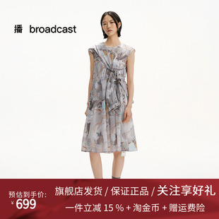 播商场同款无袖印花雪纺连衣裙女25夏日新款温柔长裙BDS2LD2585