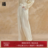 紫薇裤 播高腰西装 裤 女2024春夏显瘦垂感阔腿休闲裤 DDR2KD5641