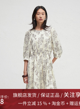 播商场同款舒适圆领连衣裙女24春秋优雅垂感长裙BDR3LD3373