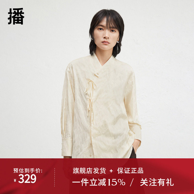 播商场同款新中式蝴蝶结系带衬衫女24冬季新款气质衬衣BDR4CD3439