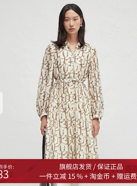 播商场同款Houzichao联名连衣裙女24春秋收腰长裙BDR3LD1987