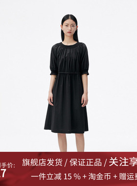 播春秋腰带装饰下摆卷边连衣裙女DDQ3LD5005