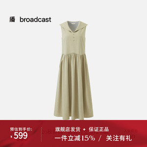 播26秋新品垂感无袖连衣裙女通勤轻熟风收腰绿色连衣裙DDT3LD6108