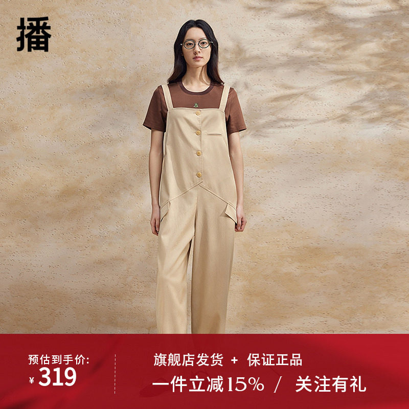 播工装背带裤女商场同款2024夏季新款小个子显瘦休闲裤BDR2JD0685