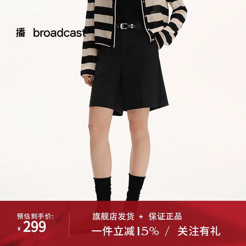 播商场同款轻职场短款直筒休闲裤女25夏季新款气质裤子BDS2KD2103