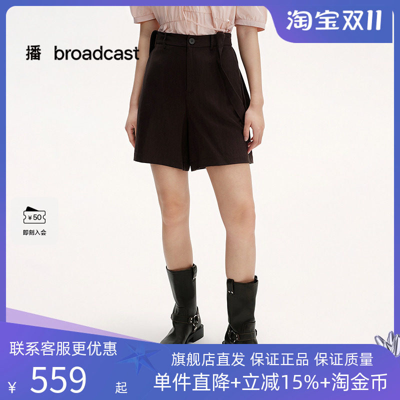 播商场同款可拆卸短款背带裤女2休闲裤