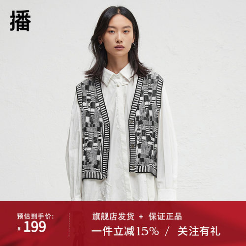 播商场同款黑白格纹针织开衫女24春秋复古马甲背心BDR3UD3262