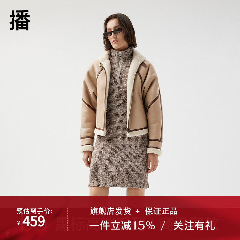 播黑标高端系列立领连衣裙女商场同款欧美小众短裙BDQ4LD0619