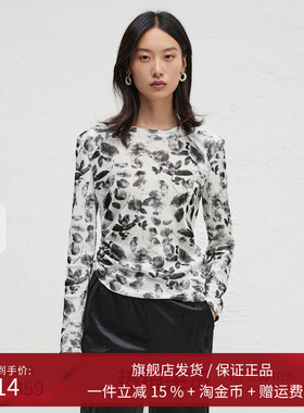 播商场同款气质T恤女24秋季新款收腰显瘦长袖打底BDR3HD1719