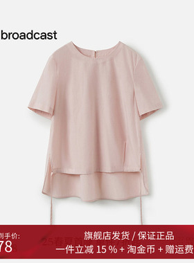 播商场同款简约圆领花式衬衫女25夏季新款漂亮通勤上衣BDS7HD2912