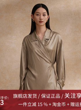 播小众西装领衬衫女商场同款不规则翻领长袖上衣BDR2CD0949