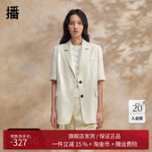 播气质西装 小西服上衣DDR2XD5640 短袖 外套女2024春新款 高级感薄款