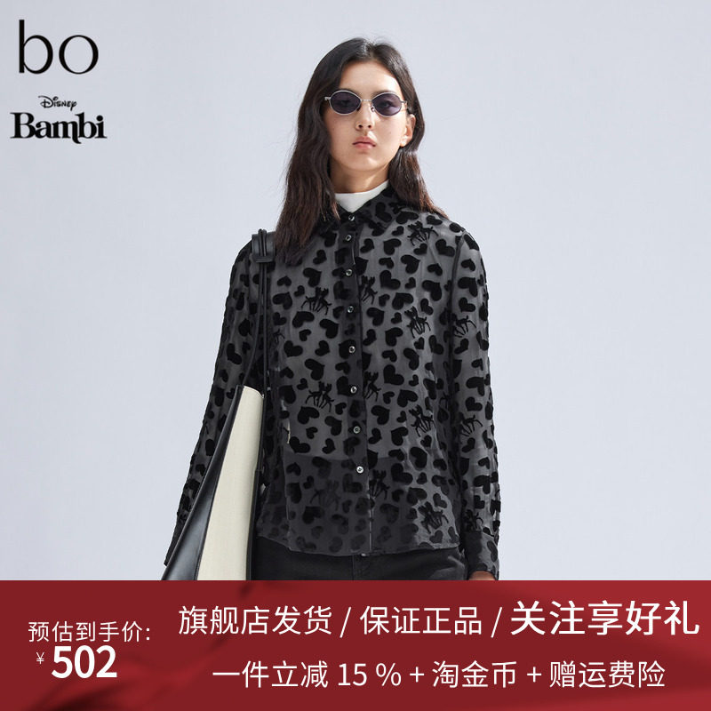 播迪士尼小鹿斑比联名系列商场同款微透长袖翻领花衬衫BDR1CD2402