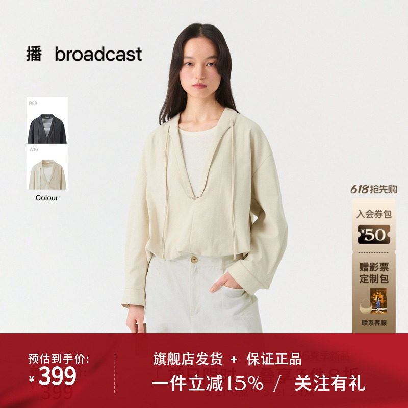 播假两件休闲风长袖衬衫女26夏季新款宽松上衣DDT2CD5633