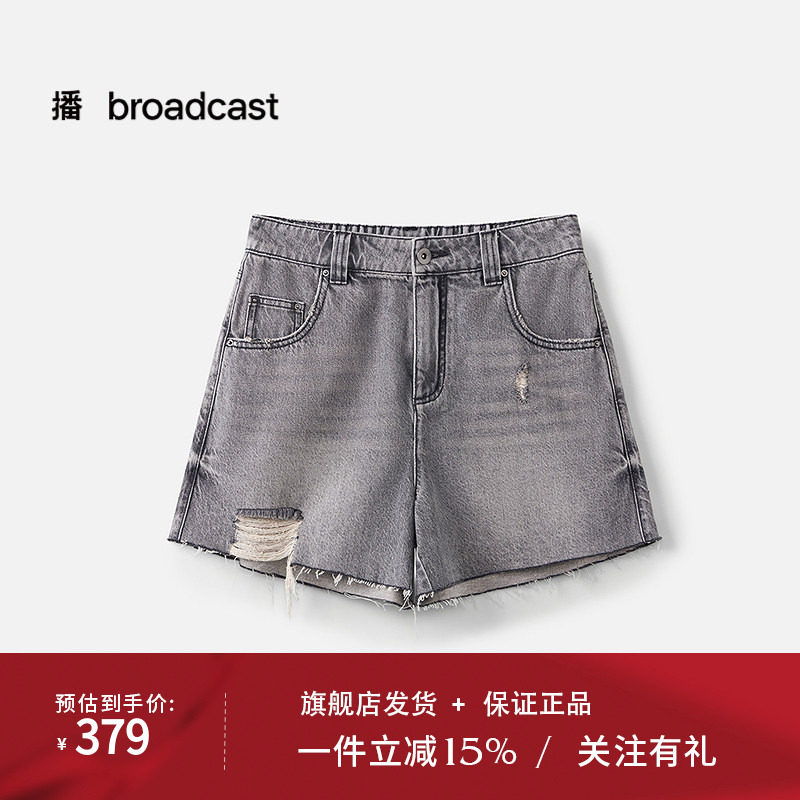 播商场同款短款高腰破洞牛仔裤女25夏季新款复古热裤BDS2KD2734