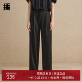 播阔腿休闲裤 DDR2KD5442 裤 女2024春夏新款 高腰显瘦气质西装