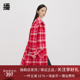 播100%羊毛衬衫领格子毛呢外套女商场同款中长款呢大衣BDQ4AD1142