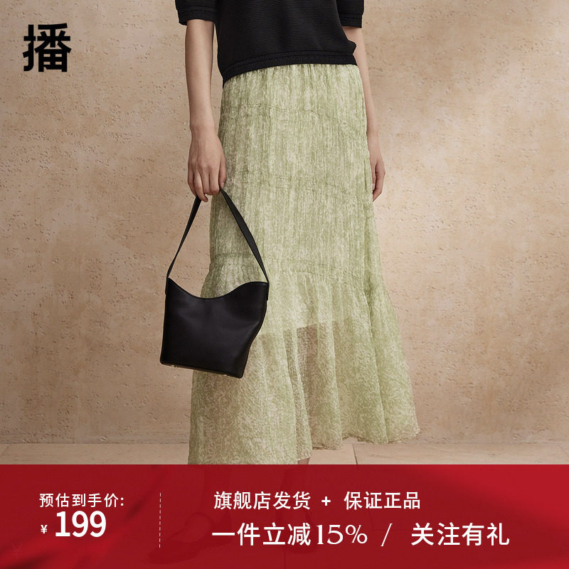 播碎花半身裙女商场同款2024夏新款复古褶皱雪纺长裙BDR2BD1662