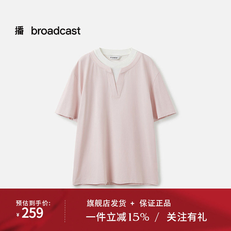 播商场同款假两件松弛短袖T恤女25夏新款柠檬海盐穿搭BDS7YD4504
