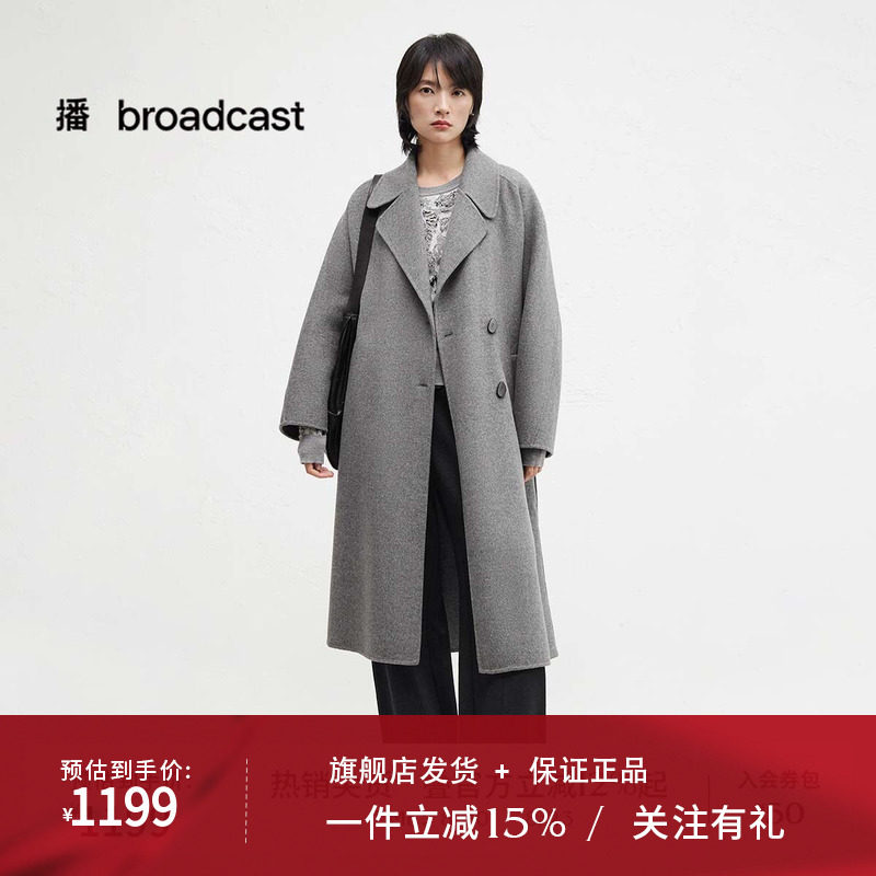 播冬季慵懒风韩系中长款高智宽松羊毛呢外套女BDR4AD3727