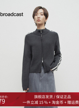 【羊毛】播商场同款半高领运动风拉链针织开衫女25春BDS1UD12661