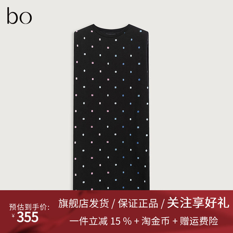 播黑标系列商场同款2024夏新款别致无袖t恤上衣女BDR1YD2223