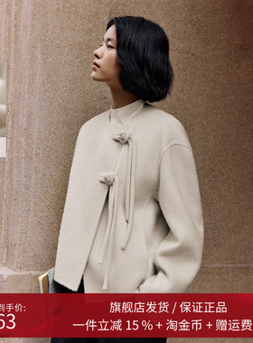 【羊毛】播商场同款新中式红色宽松24冬新短款毛呢外套BDR4AD3761