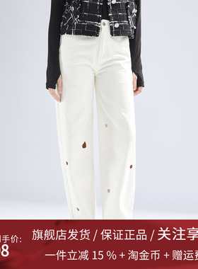 播破洞牛仔裤女商场同款2024春季新款小个子高腰直筒裤BDR1KD0271