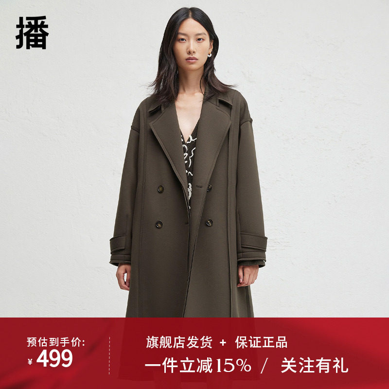 播商场同款松弛感廓形西装女24春秋中长款宽松外套BDR3WD3221