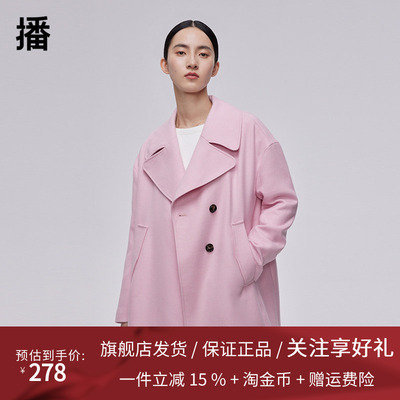 播2023春季新款宽松一手长A型个性偏门襟毛呢大衣女BDQ1AD0642