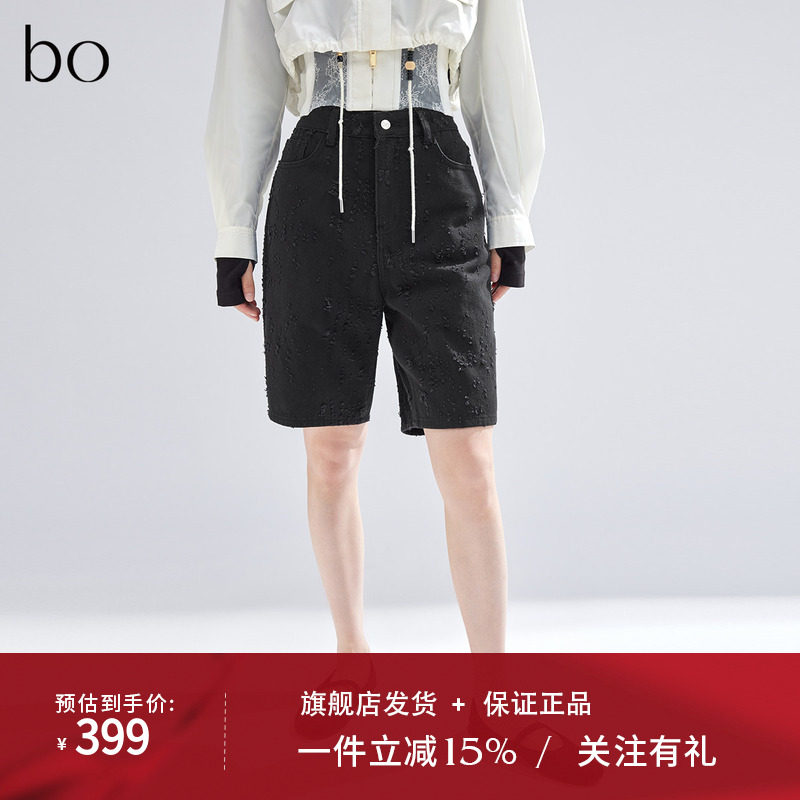 播黑标系列黑色牛仔裤女2024春新款时髦短裤五分裤BDR1KD2202