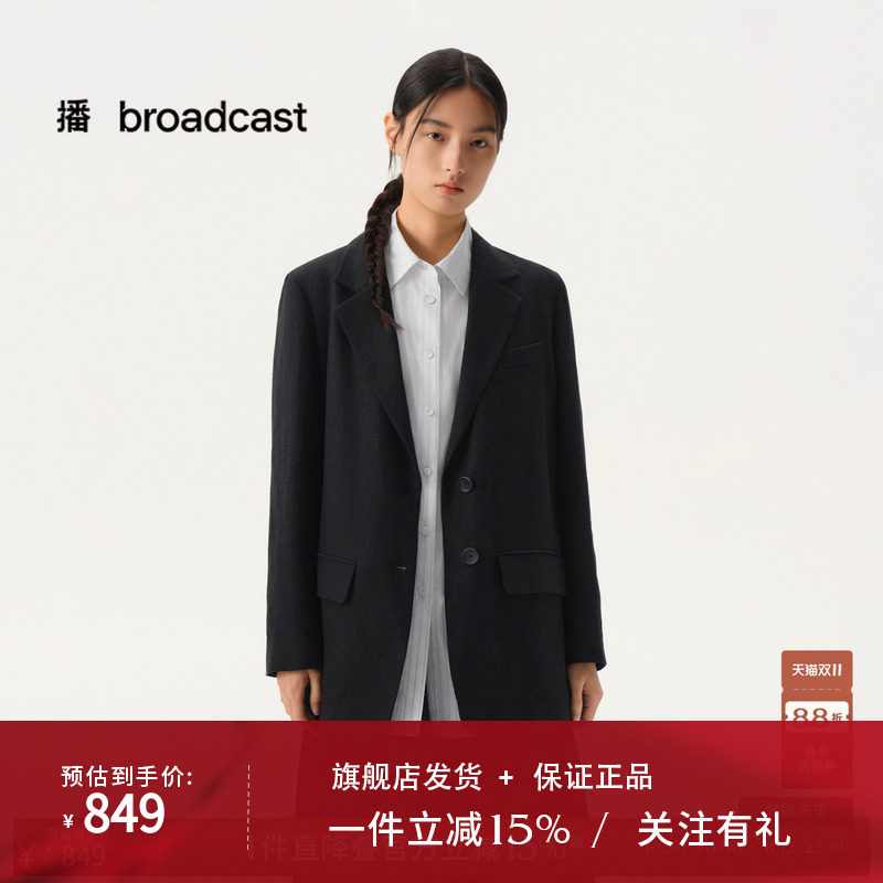 【商场同款】播26春秋黑色通勤西装外套宽松职场西服BDT1XD1125