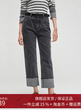 播商场同款黑色修身显瘦牛仔裤女24秋季新款气质直筒裤BDR3KD3218