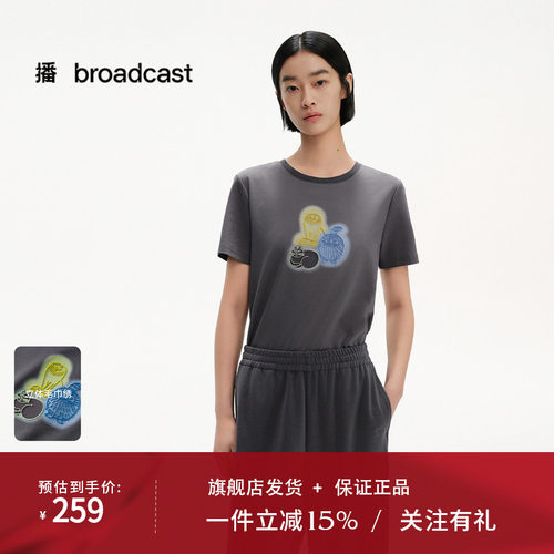 播商场同款Lisa Larson联名25夏新款倪妮同款宽松T恤女BDS2YD2505
