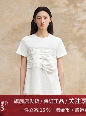 播别致短袖t恤上衣女2024新款小个子短款设计感上衣DDR2YD5650