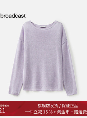 播商场同款紫色轻薄宽松针织衫女25夏季新款气质罩衫BDS2SD2751
