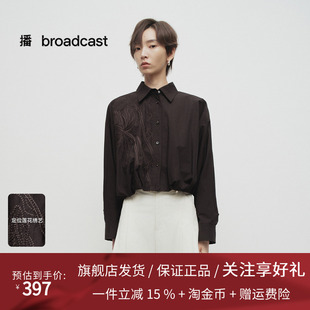 播商场同款中式刺绣衬衫外套女25春新花苞下摆短款上衣BDS1WD1403