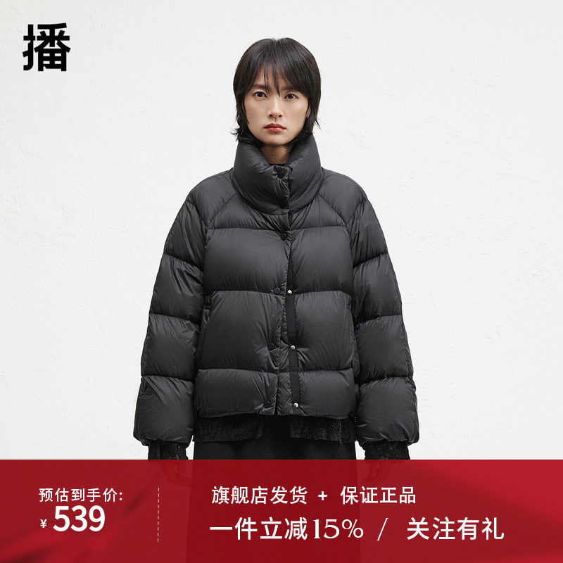 播商场同款蕾丝拼接下摆24冬新短款保暖立领羽绒服女BDR4RD3756
