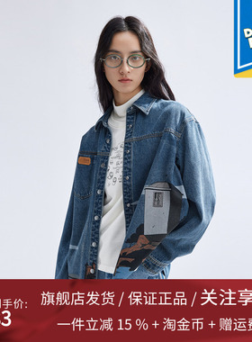 播迪士尼唐老鸭联名系列商场同款时髦翻领牛仔衬衫外套BDR1CD0200