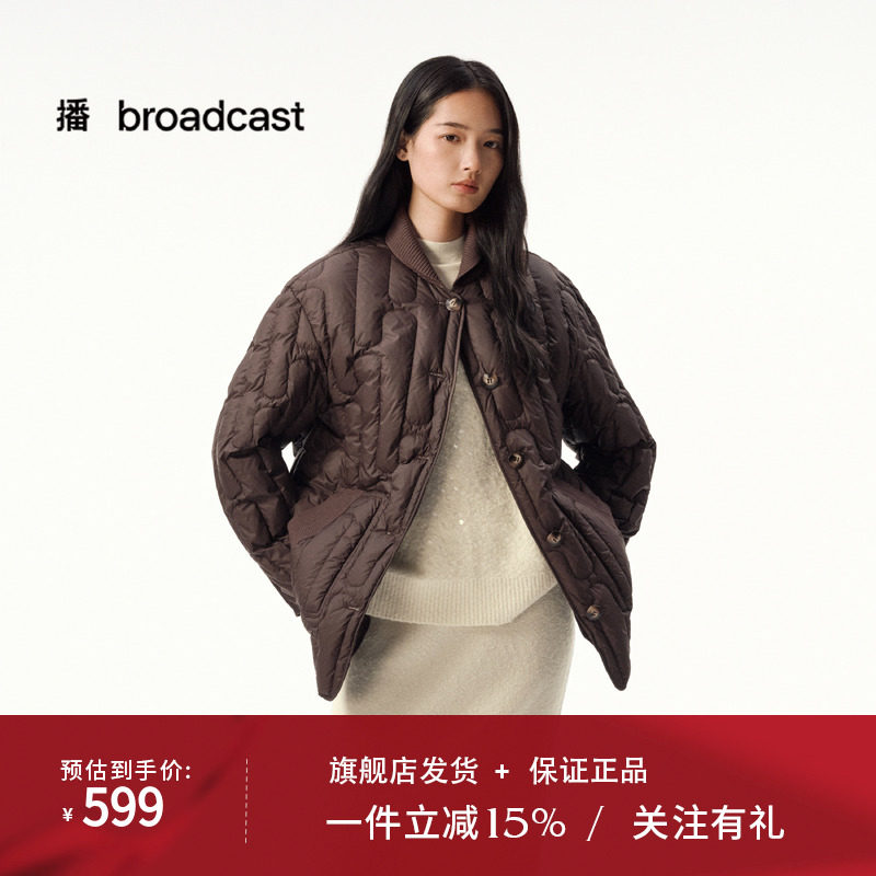 播简约翻领深棕色短款羽绒服女25秋冬新款保暖外套DDS4RD5281