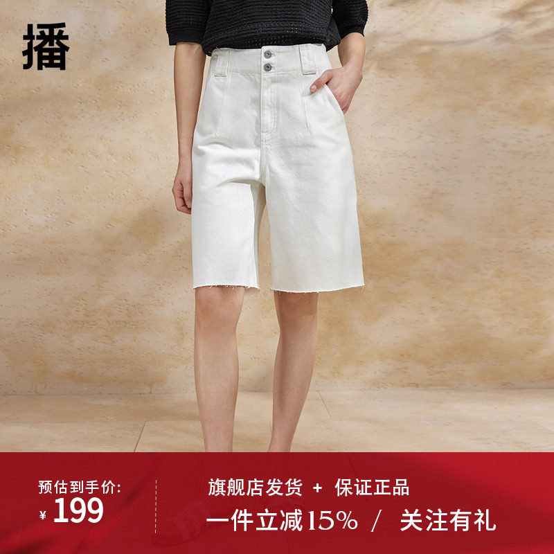 播黑色牛仔短裤女2024春夏新款美式复古小个子五分裤DDR2KD5662