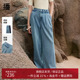 女夏季 新款 高腰时尚 播蓝色阔腿牛仔裤 直筒复古长裤 DDR2KD5554