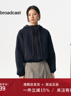 播商场同款连帽短外套女秋季新品运动风宽松上衣BDS3WD3091